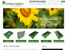 Tablet Screenshot of intelligent-appliance.com